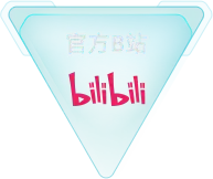 B站