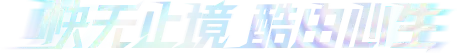 副标题