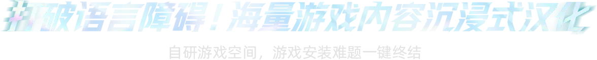 第五屏标题